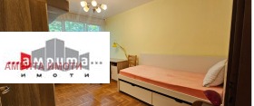 ���� ��� ���� 3-����� | Imot.bg � ����� ������ 3