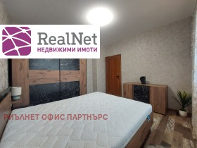���� ��� ���� 3-����� | Imot.bg � ����� ������ 7