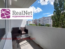 ���� ��� ���� 3-����� | Imot.bg � ����� ������ 5