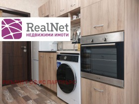 ���� ��� ���� 3-����� | Imot.bg � ����� ������ 15