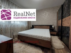 ���� ��� ���� 3-����� | Imot.bg � ����� ������ 6
