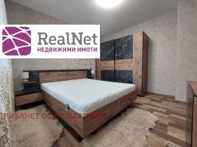 ���� ��� ���� 3-����� | Imot.bg � ����� ������ 8