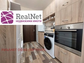 ���� ��� ���� 3-����� | Imot.bg � ����� ������ 14