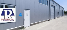 Storage Industrialna zona - Sever, Plovdiv 2