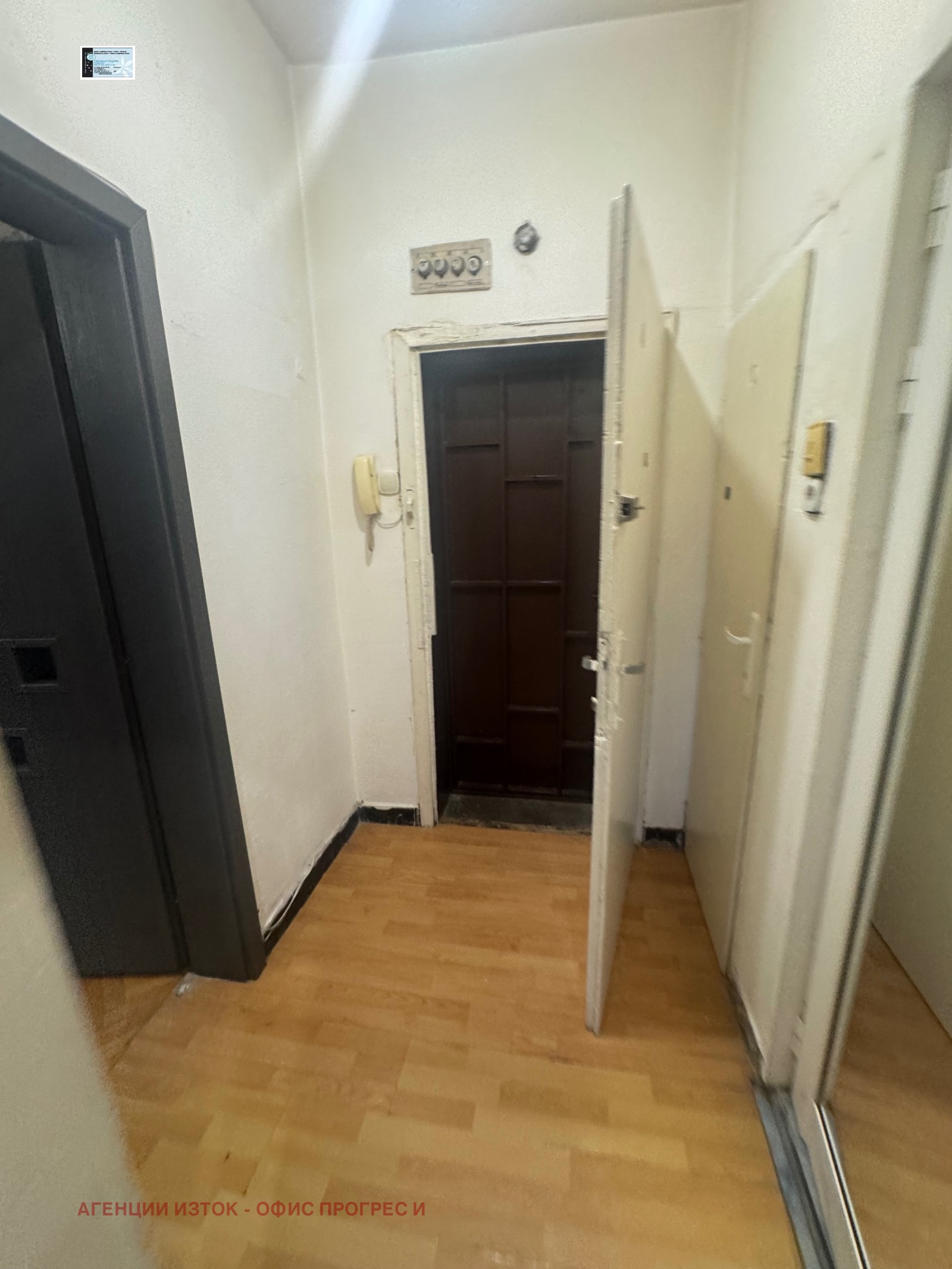 ���� ��� ���� 1-����� | Imot.bg � ����������� 1
