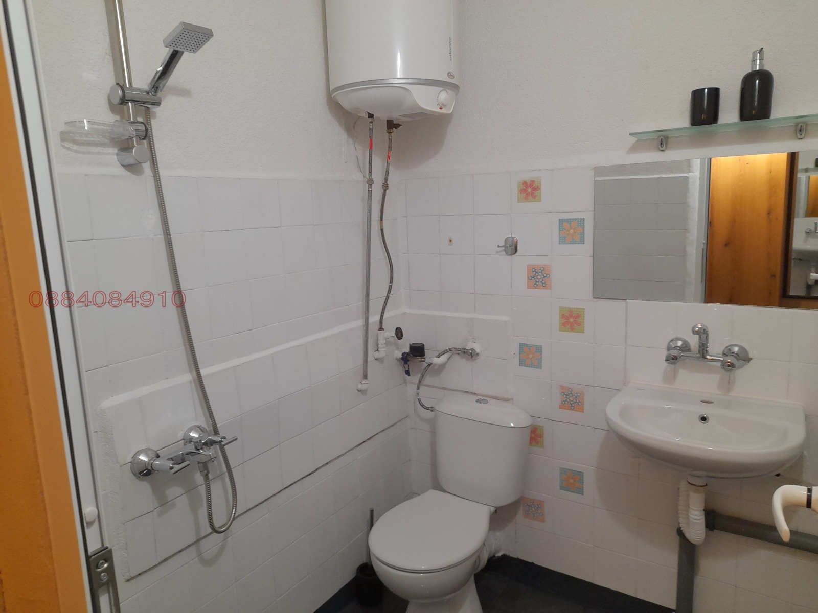 ���� ��� ���� 1-����� | Imot.bg � ����������� 4