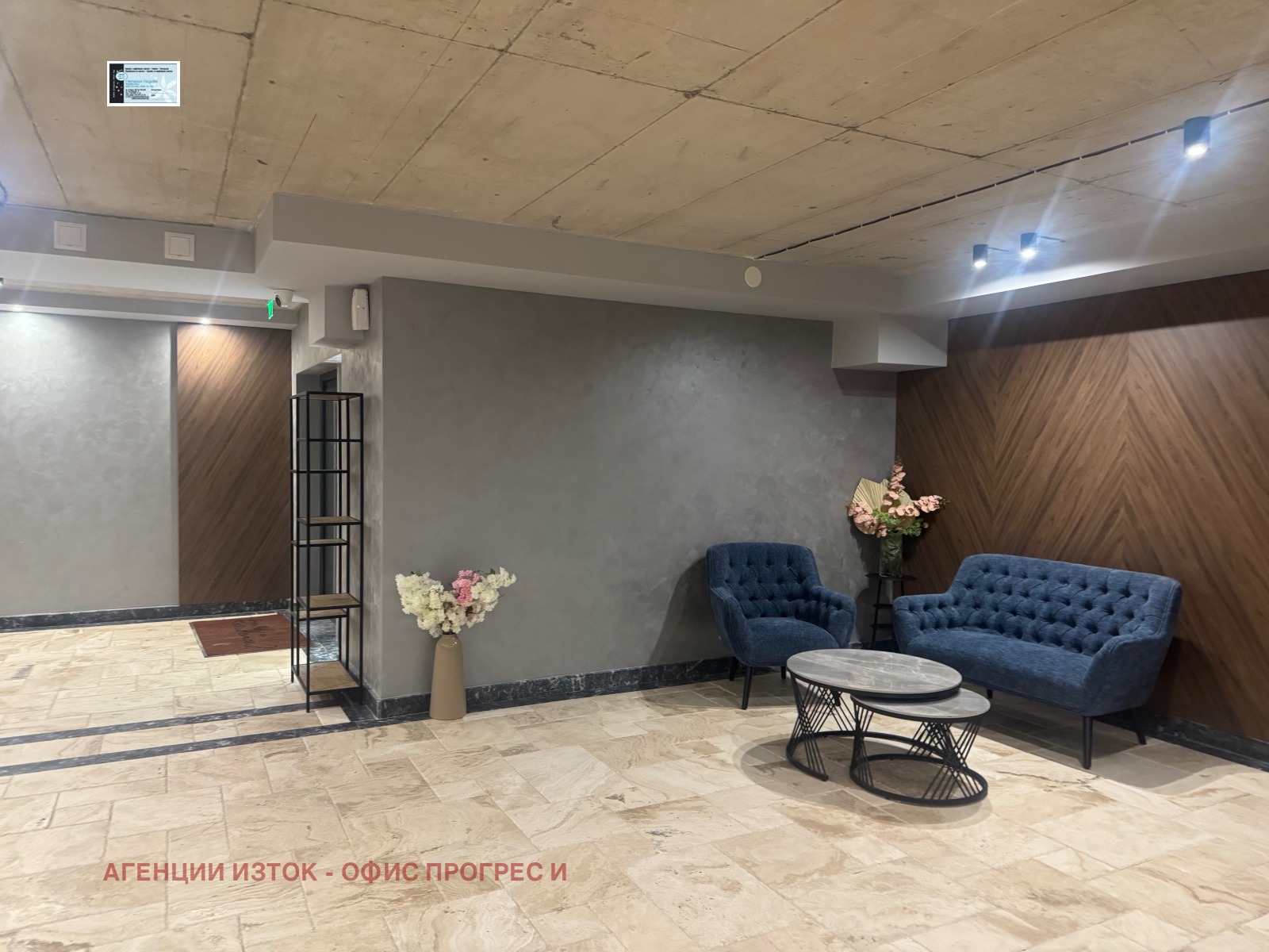 ���� ��� ���� 2-����� | Imot.bg � ����������� 10