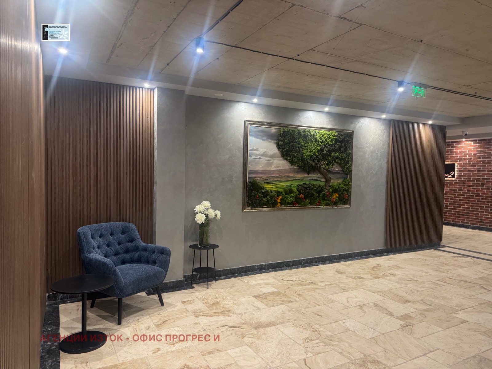 ���� ��� ���� 2-����� | Imot.bg � ����������� 9