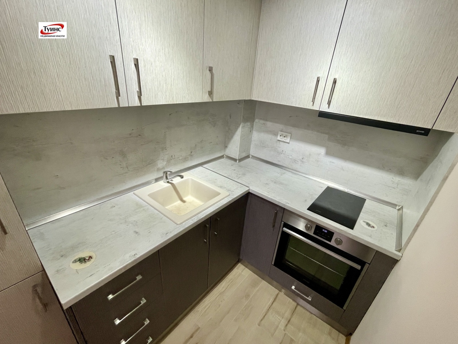 ���� ��� ���� 2-����� | Imot.bg � ����������� 5