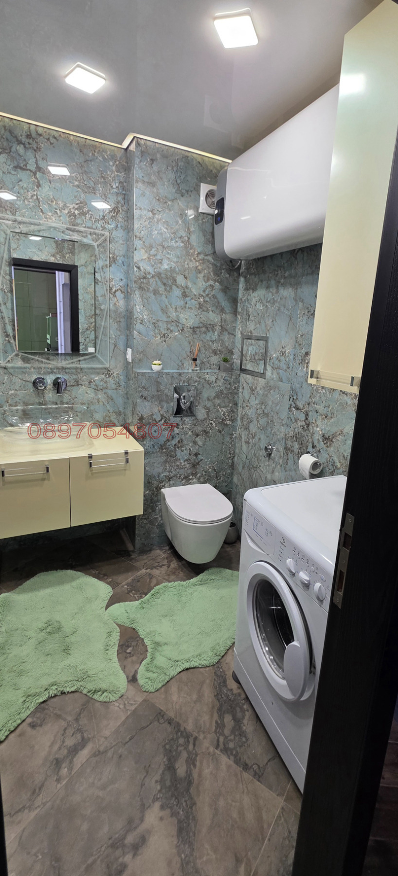 ���� ��� ���� 2-����� | Imot.bg � ����������� 7