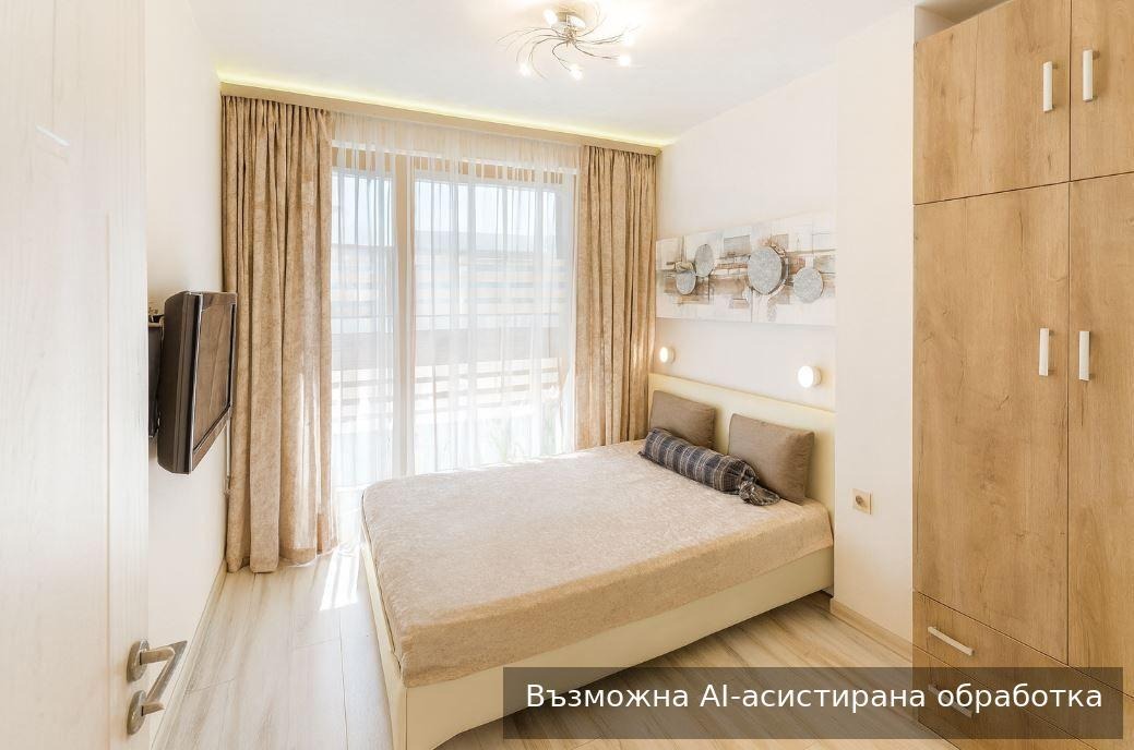 ���� ��� ���� 3-����� | Imot.bg � ����������� 3