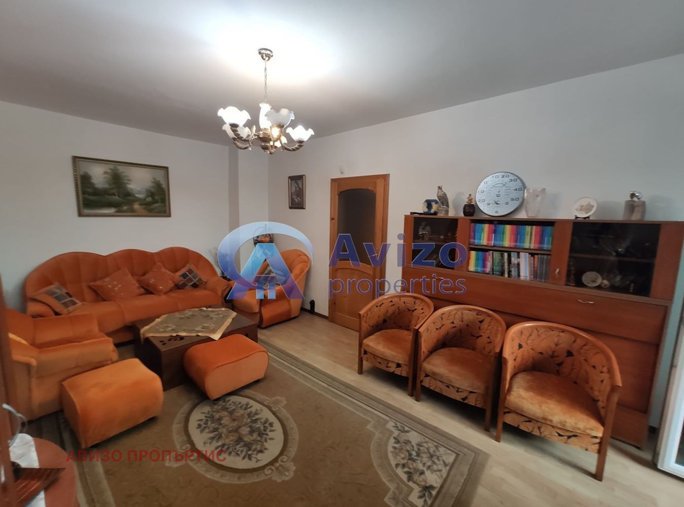 ���� ��� ���� 3-����� | Imot.bg � ����������� 5