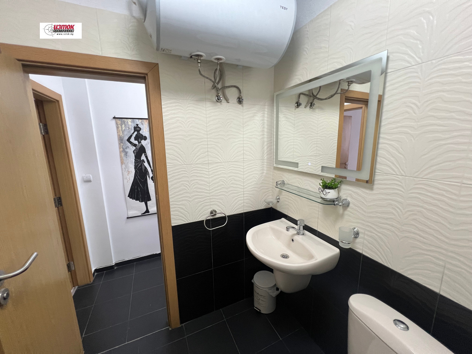 ���� ��� ���� 3-����� | Imot.bg � ����������� 15