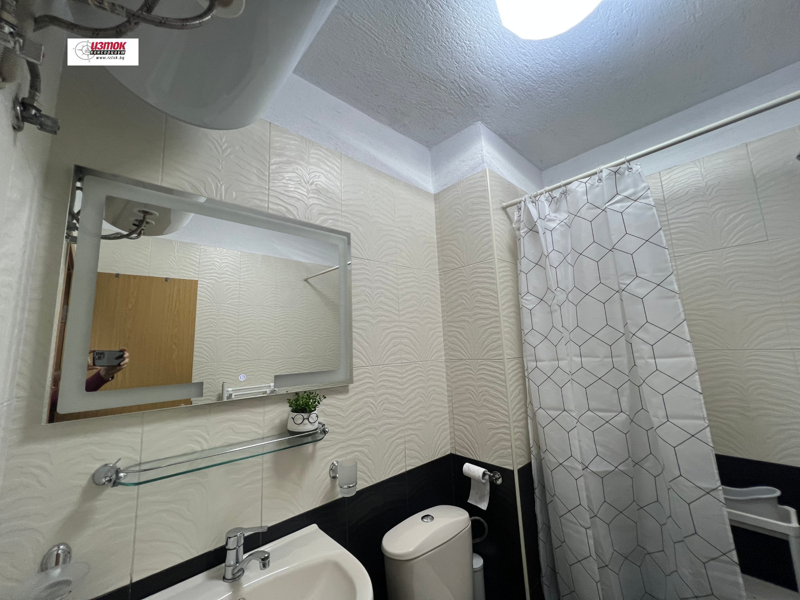 ���� ��� ���� 3-����� | Imot.bg � ����������� 14