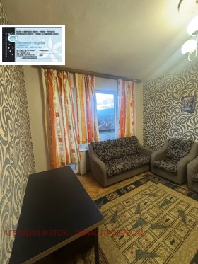 ���� ��� ���� 1-����� | Imot.bg � ����� ������ 7