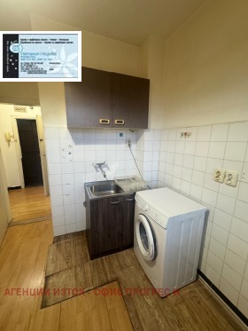 ���� ��� ���� 1-����� | Imot.bg � ����� ������ 3