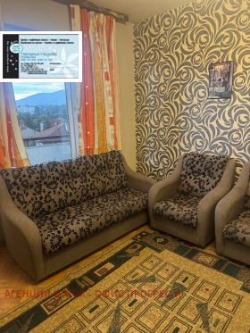 ���� ��� ���� 1-����� | Imot.bg � ����� ������ 12