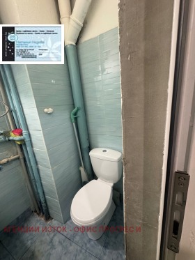 ���� ��� ���� 1-����� | Imot.bg � ����� ������ 2