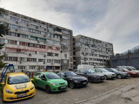 ���� ��� ���� 1-����� | Imot.bg � ����� ������ 6