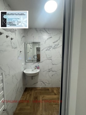 ���� ��� ���� 2-����� | Imot.bg � ����� ������ 7