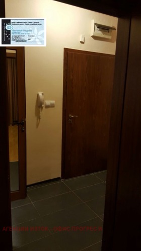    2- | Imot.bg    5