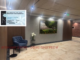 ���� ��� ���� 2-����� | Imot.bg � ����� ������ 9