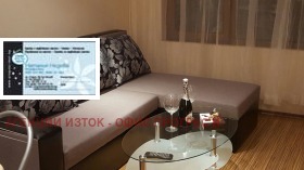    2- | Imot.bg    8