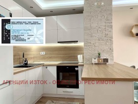 2-СТАЕН, 70 m2