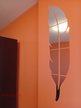    2- | Imot.bg    7
