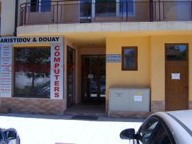 ���� ��� ���� 2-����� | Imot.bg � ����� ������ 2