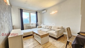 2 Schlafzimmer Zentar, Sofia