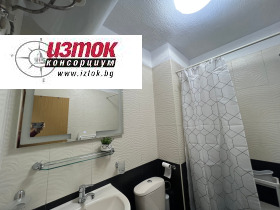 ���� ��� ���� 3-����� | Imot.bg � ����� ������ 14