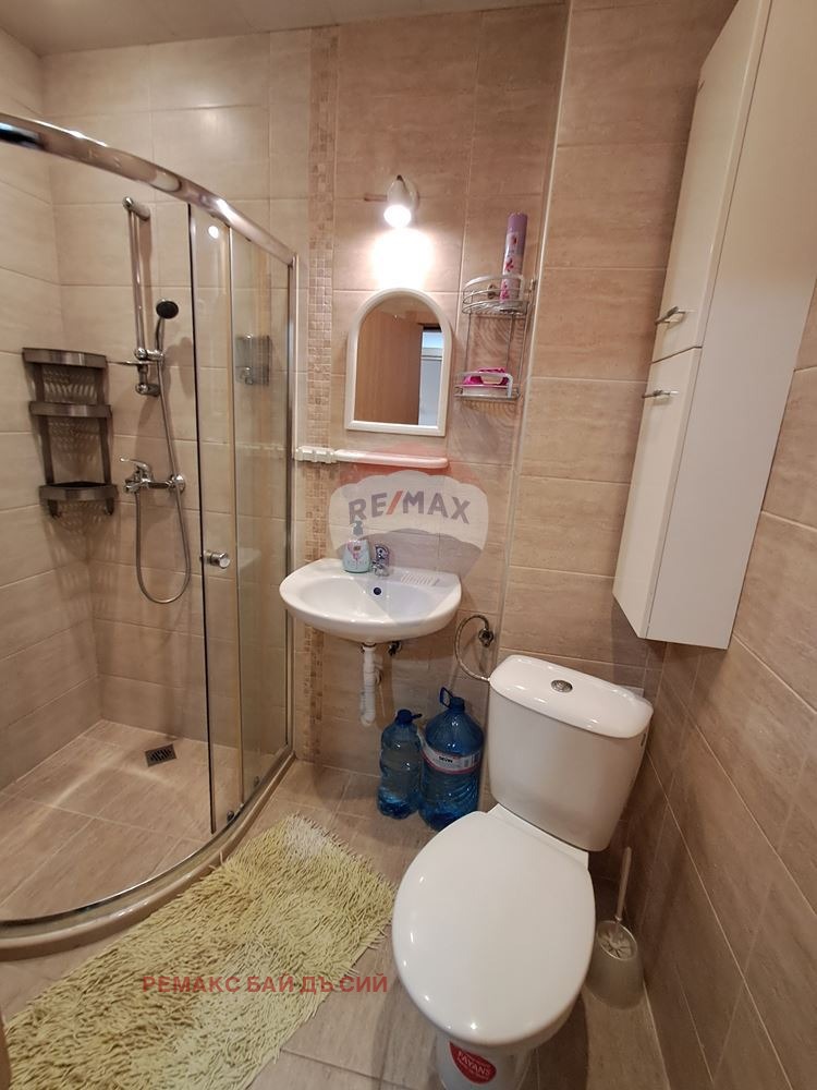 ���� ��� ���� 2-����� | Imot.bg � ����������� 11