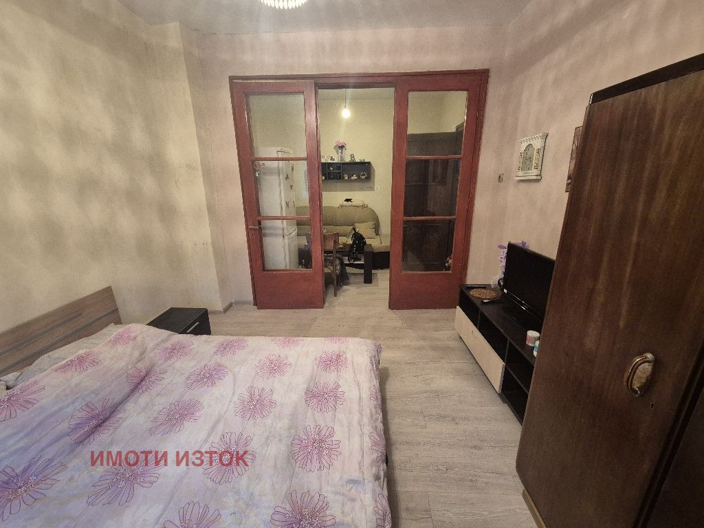 ���� ��� ���� 1-����� | Imot.bg � ����������� 2