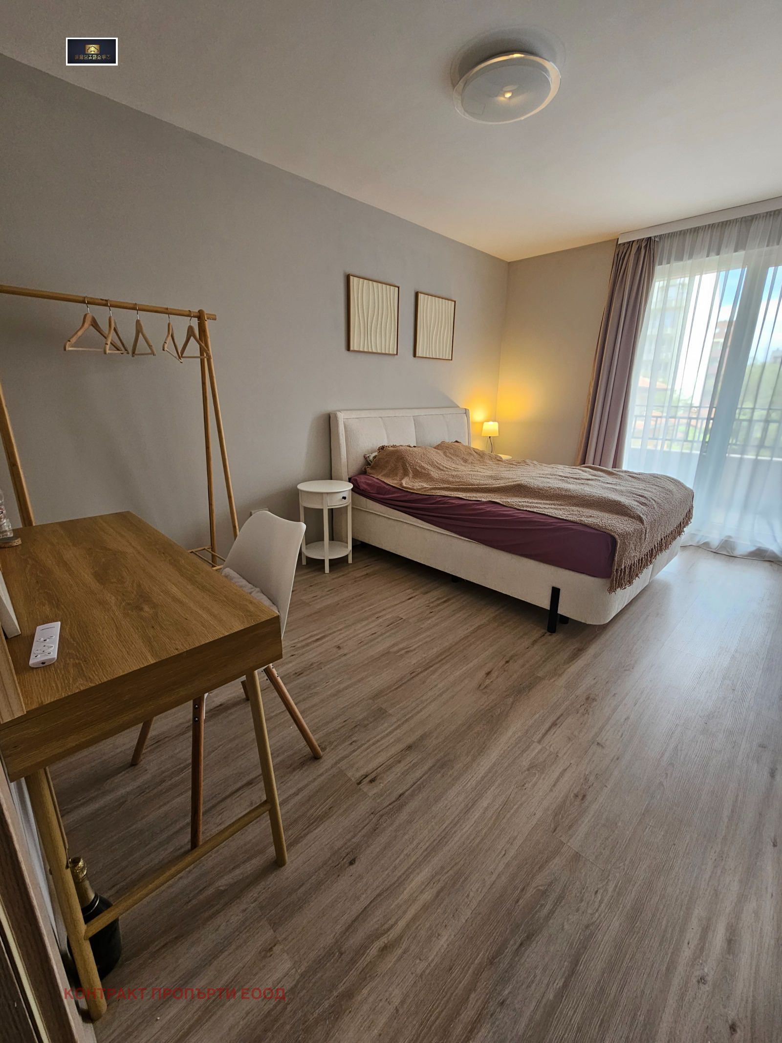 ���� ��� ���� 2-����� | Imot.bg � ����������� 7