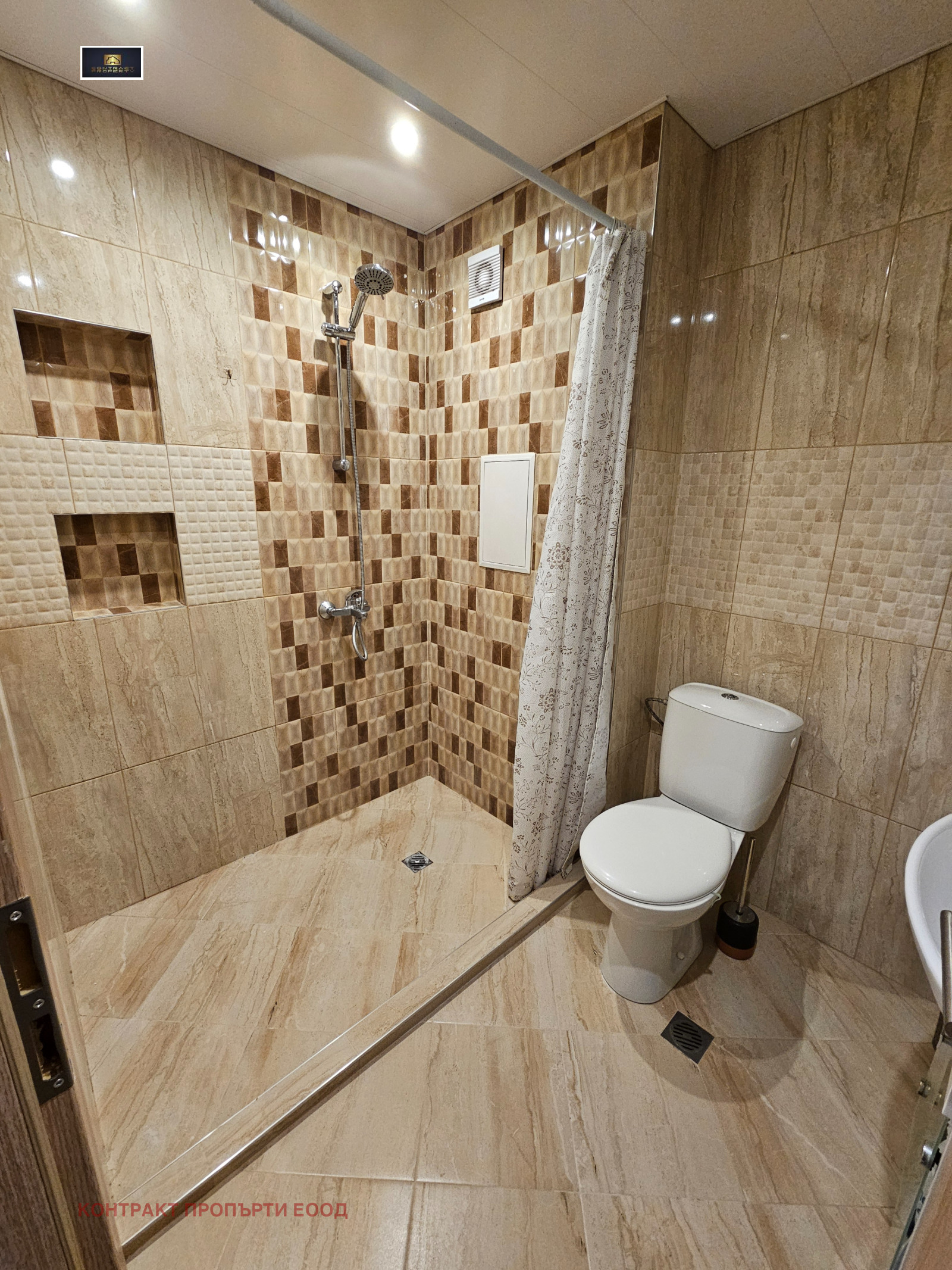 ���� ��� ���� 2-����� | Imot.bg � ����������� 8
