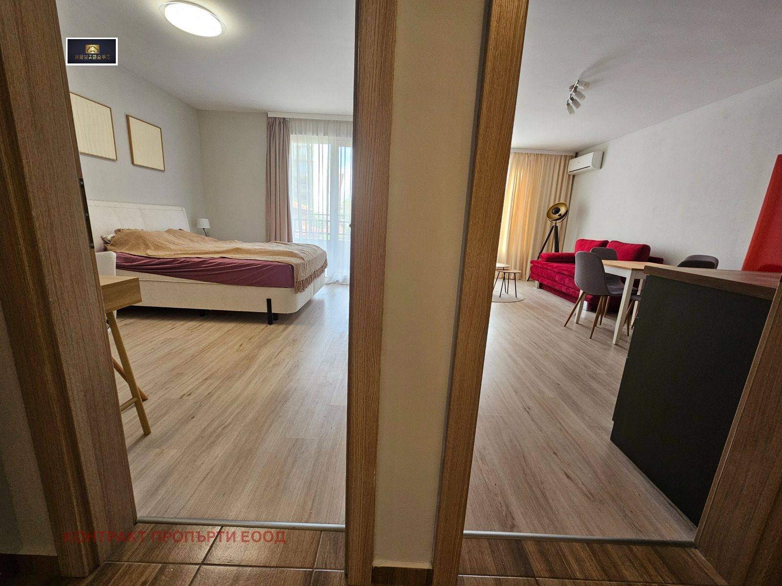 ���� ��� ���� 2-����� | Imot.bg � ����������� 6