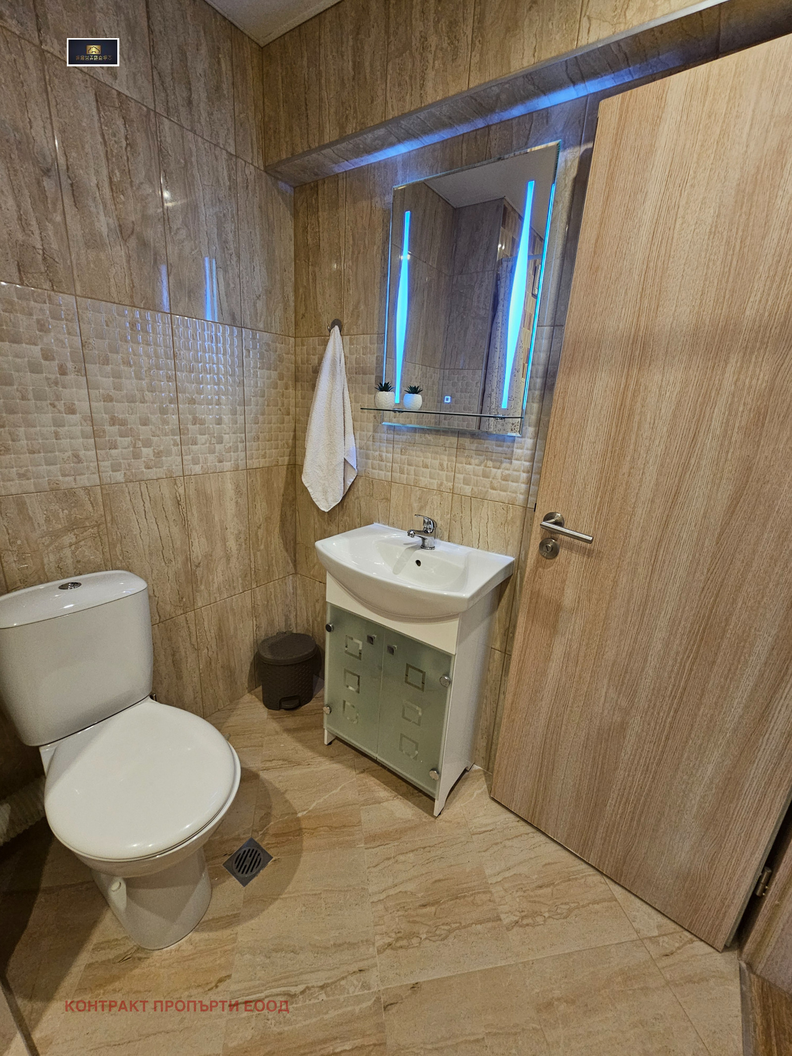 ���� ��� ���� 2-����� | Imot.bg � ����������� 9