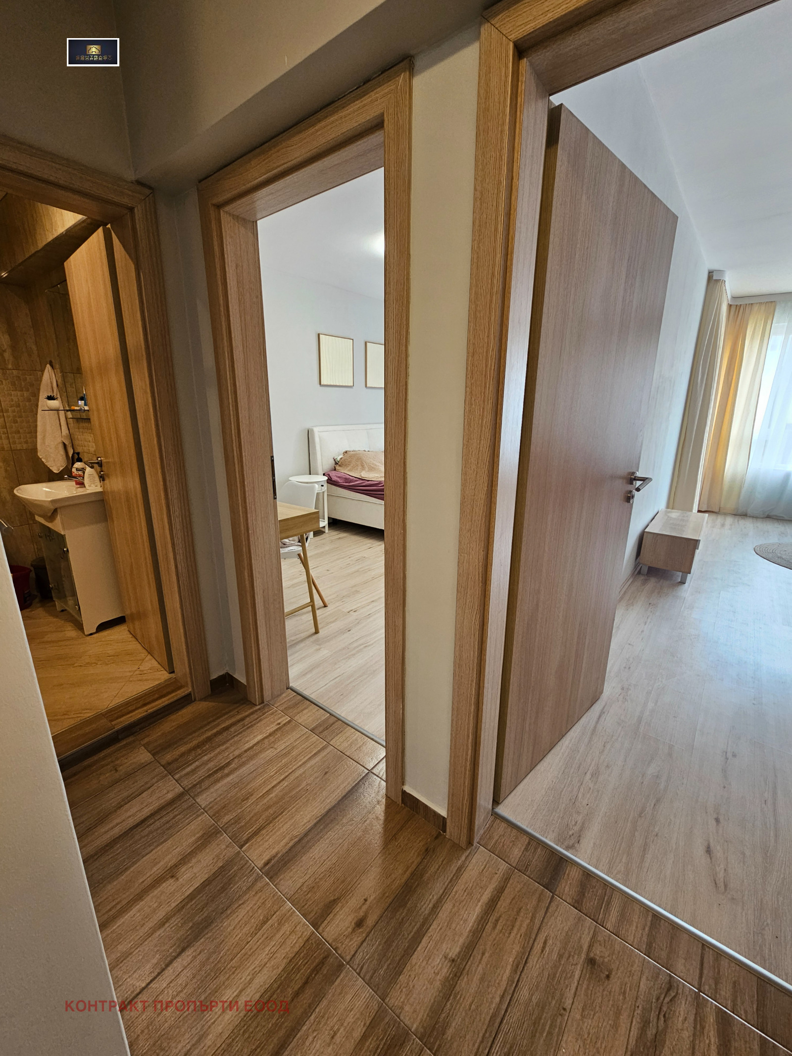 ���� ��� ���� 2-����� | Imot.bg � ����������� 5