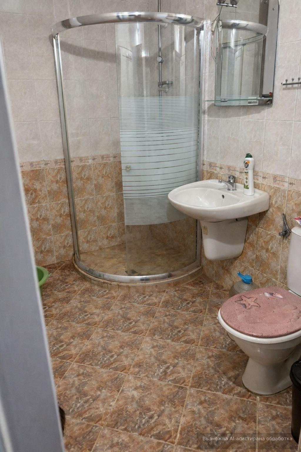���� ��� ���� 2-����� | Imot.bg � ����������� 7