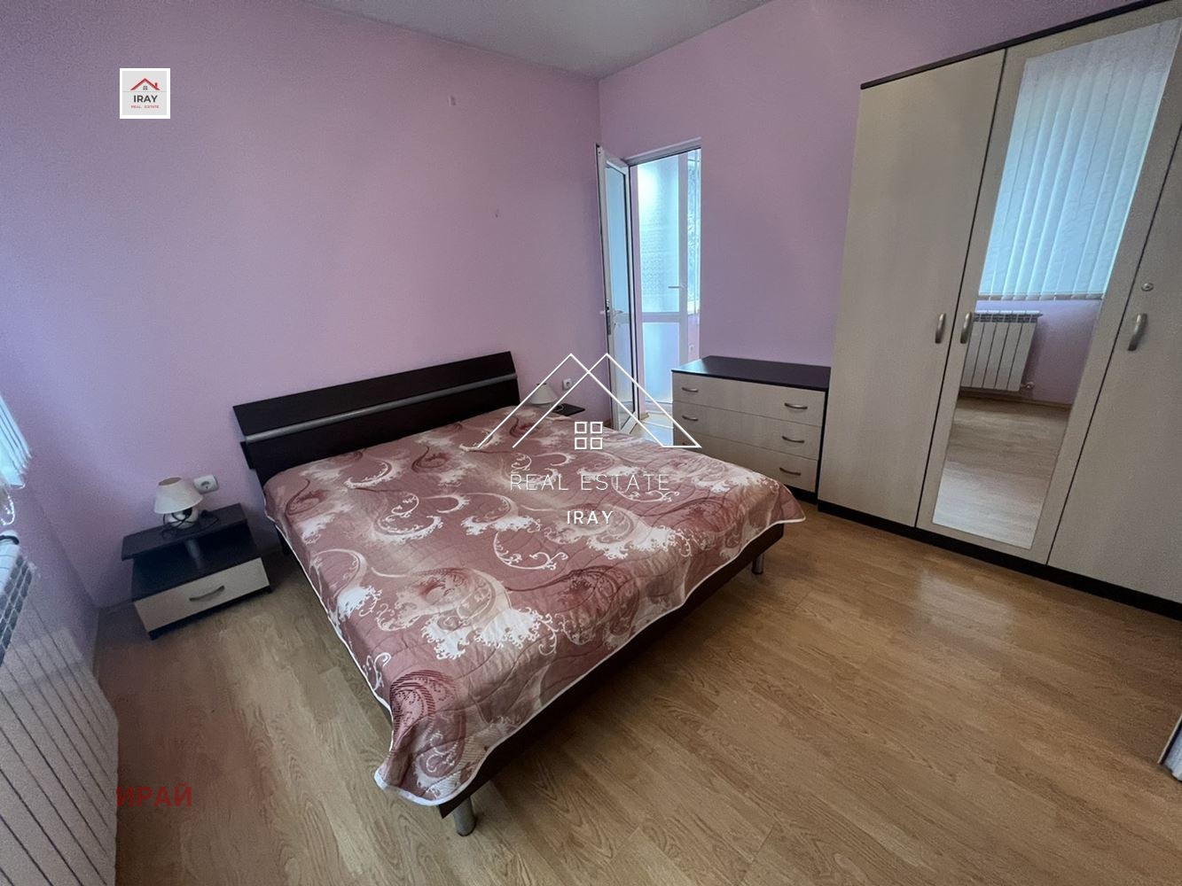 ���� ��� ���� 3-����� | Imot.bg � ����������� 10