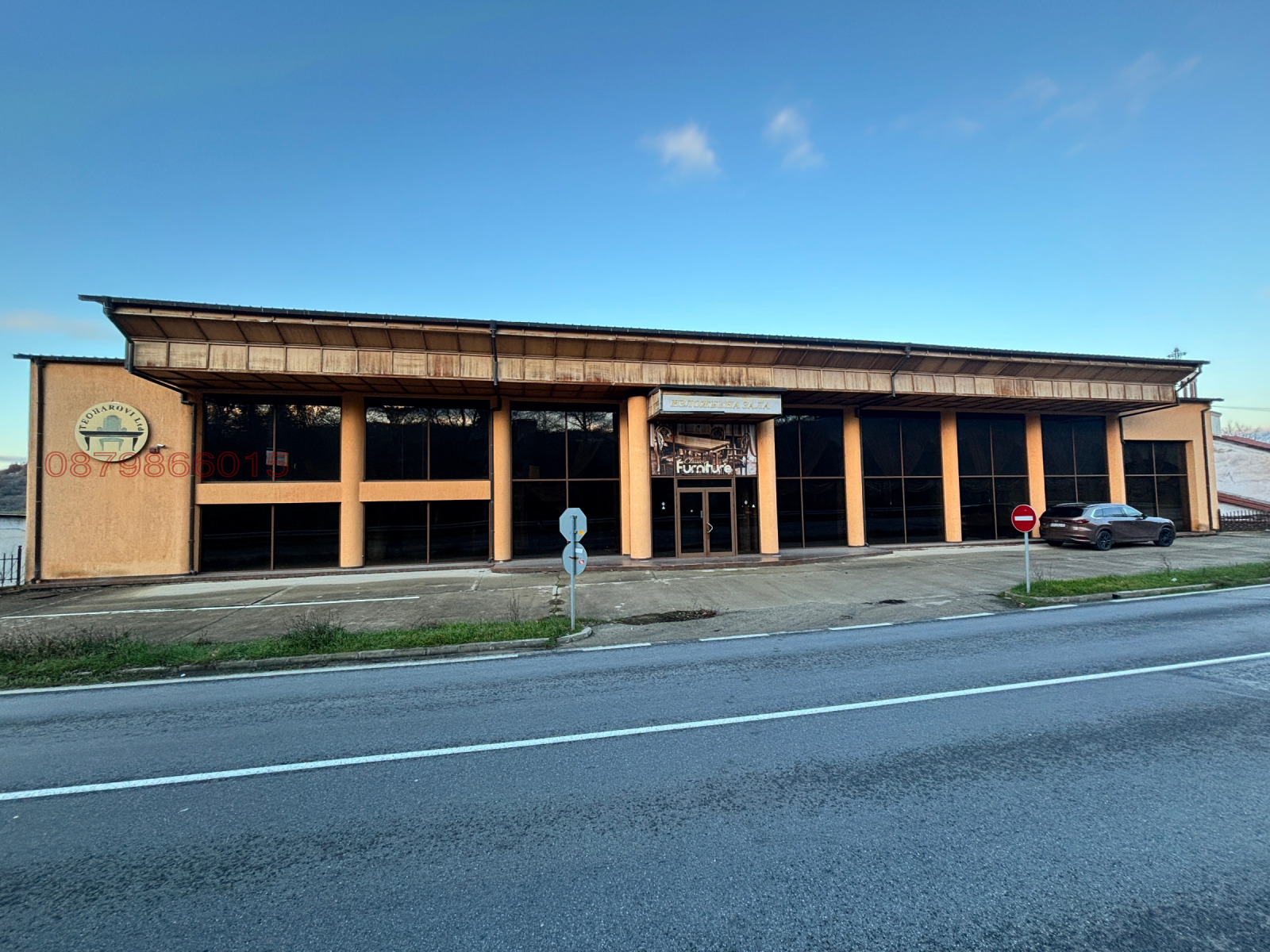 ���� ��� ���� ������� | Imot.bg � ����������� 17