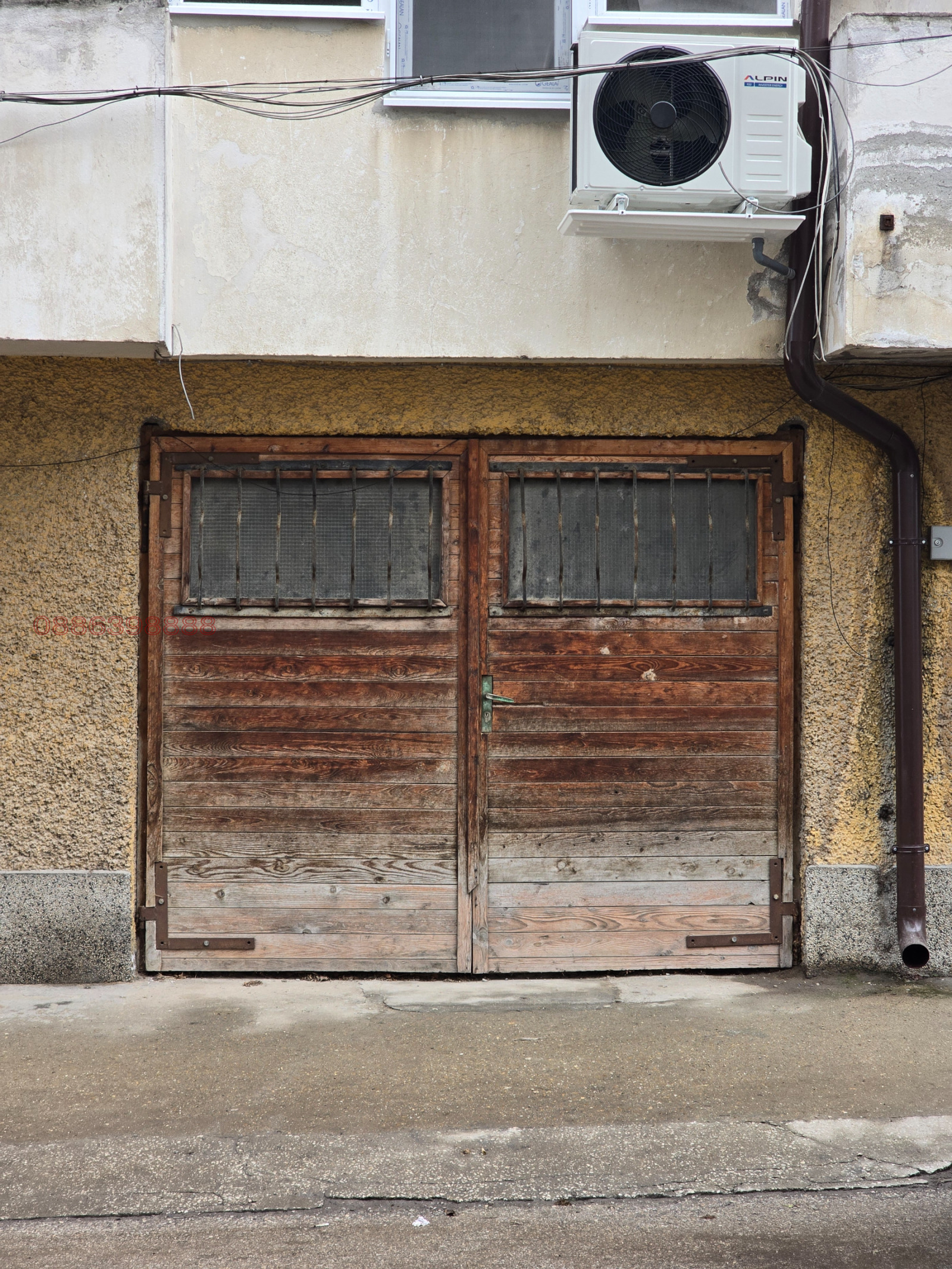 ���� ��� ���� ����� | Imot.bg � ����������� 1