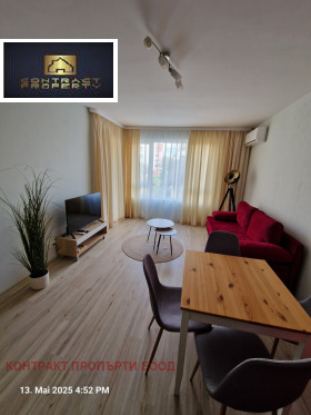 1 slaapkamer Zona B-5, Sofia
