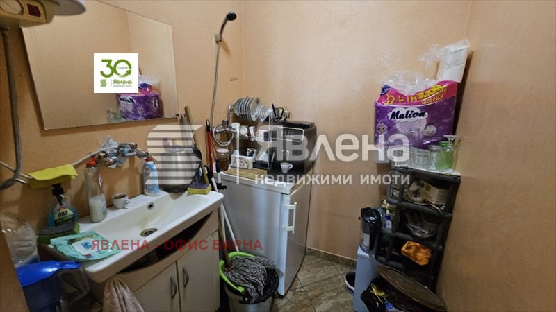 ���� ��� ���� ���� | Imot.bg � ����������� 4