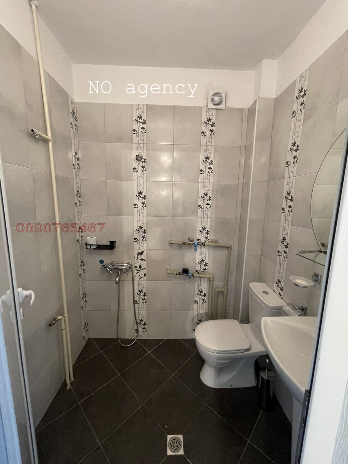 ���� ��� ���� 2-����� | Imot.bg � ����������� 11