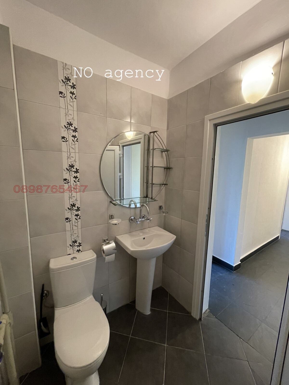 ���� ��� ���� 2-����� | Imot.bg � ����������� 12