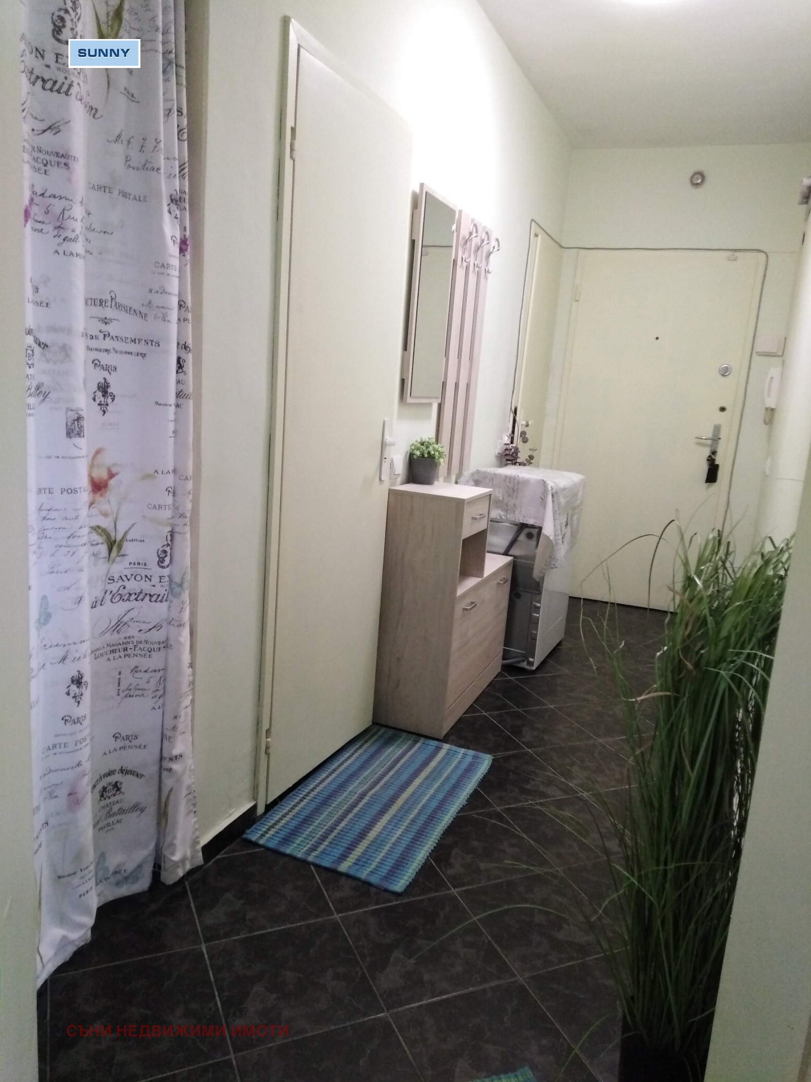 ���� ��� ���� 2-����� | Imot.bg � ����������� 14