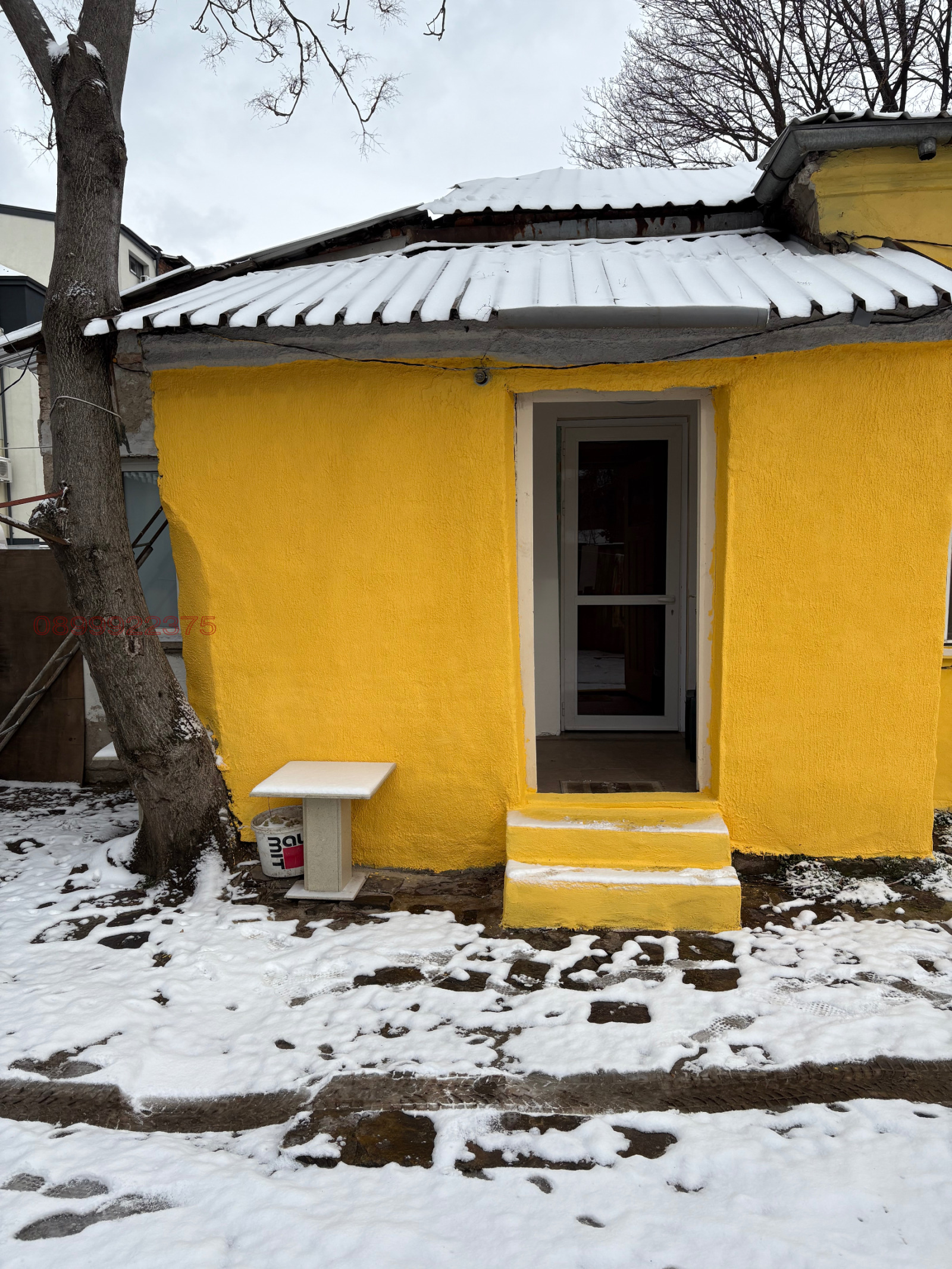 ���� ��� ���� ���� | Imot.bg � ����������� 2