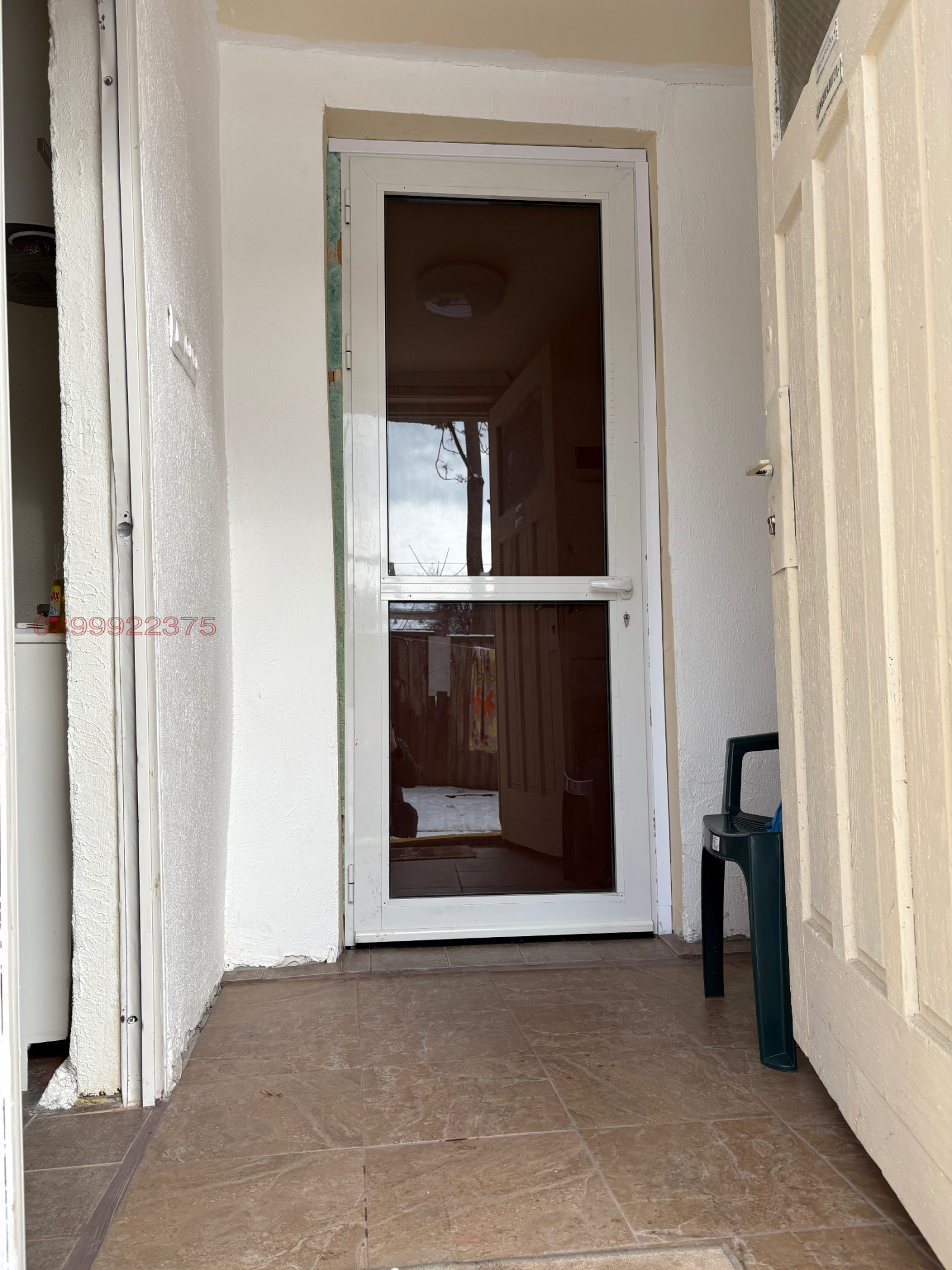 ���� ��� ���� ���� | Imot.bg � ����������� 4